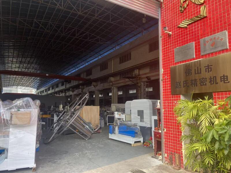 Foshan Zhaoshi Precision Electromechanical Co., Ltd.